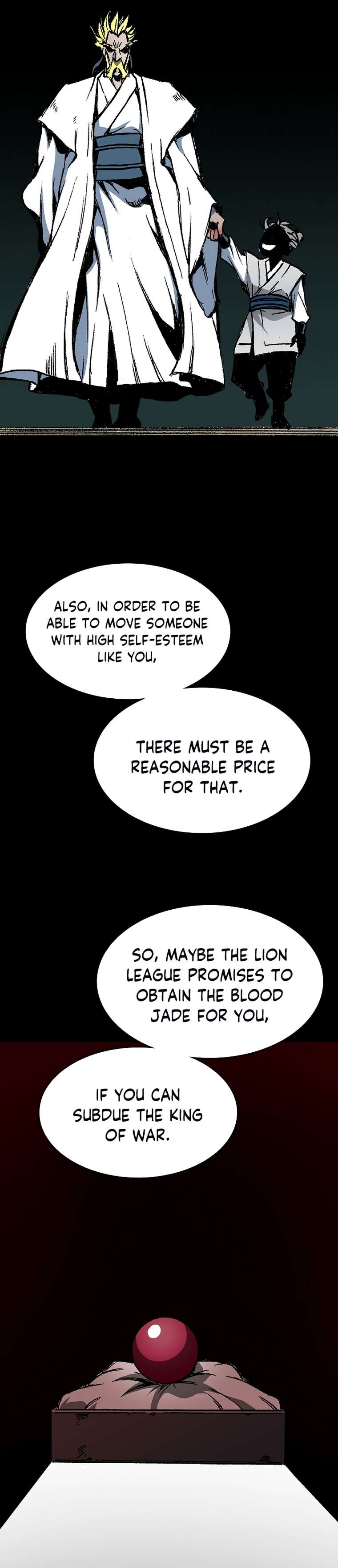 Memoir of the God of War Chapter 138 177 14