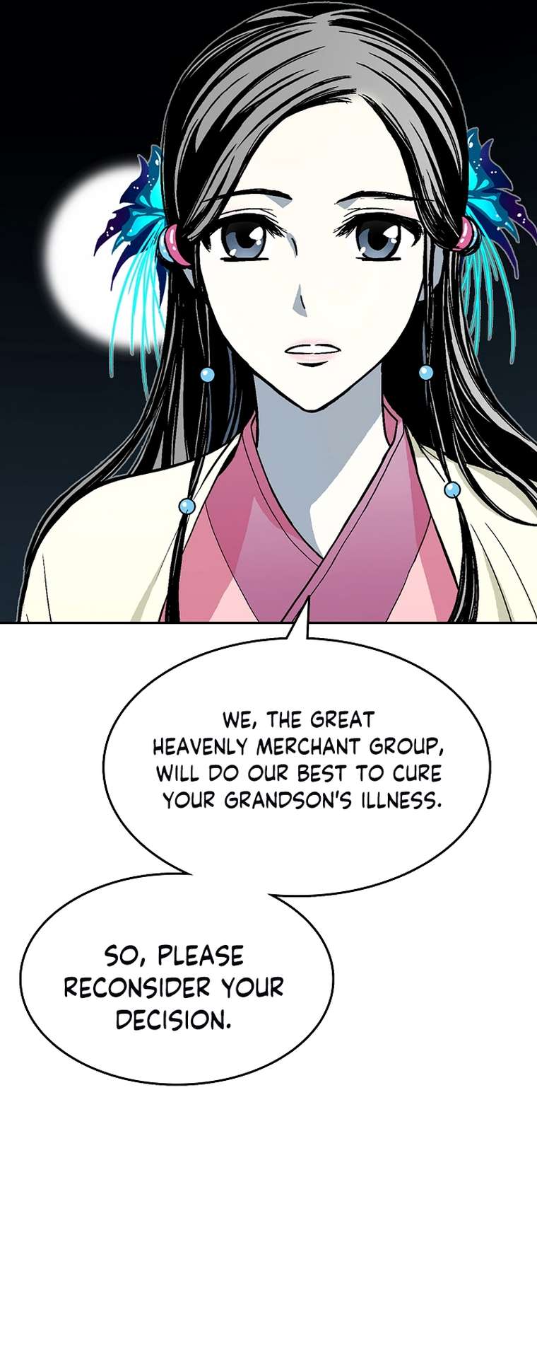 Memoir of the God of War Chapter 138 180 17