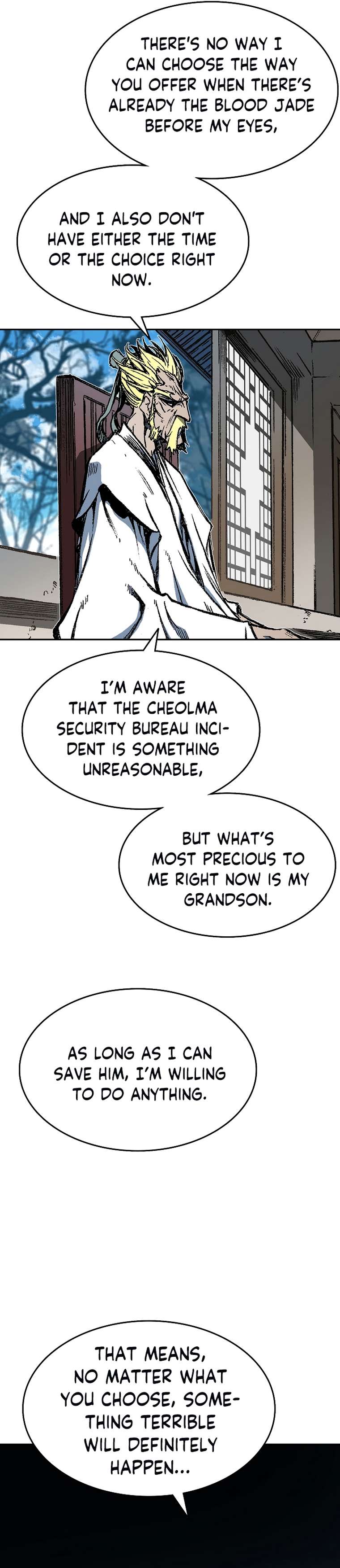 Memoir of the God of War Chapter 138 181 18