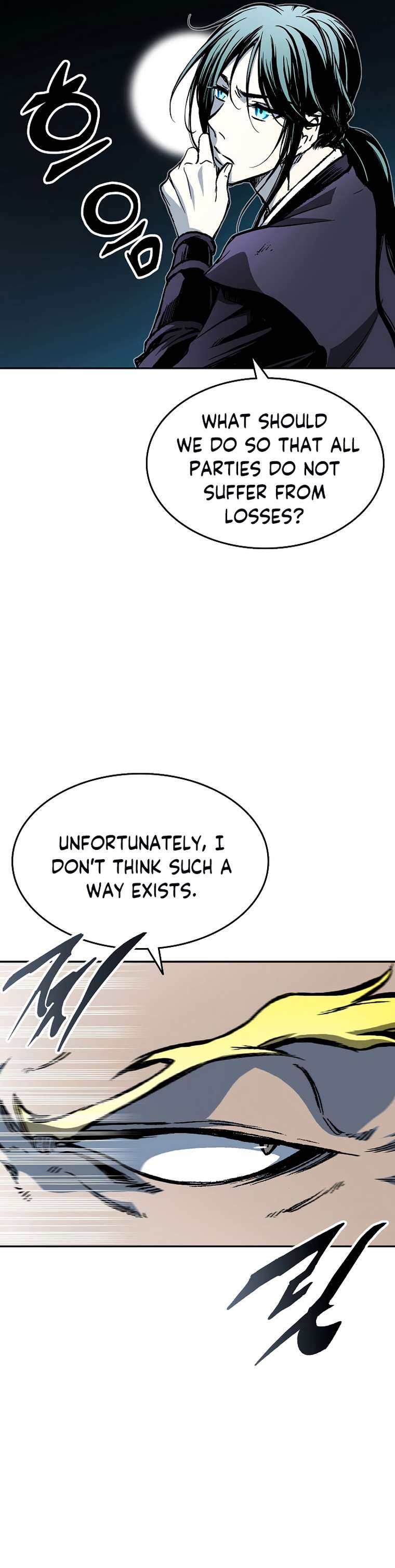 Memoir of the God of War Chapter 138 182 19