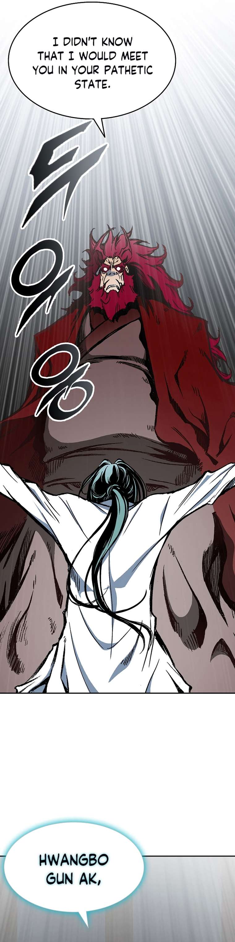 Memoir of the God of War Chapter 138 202 39