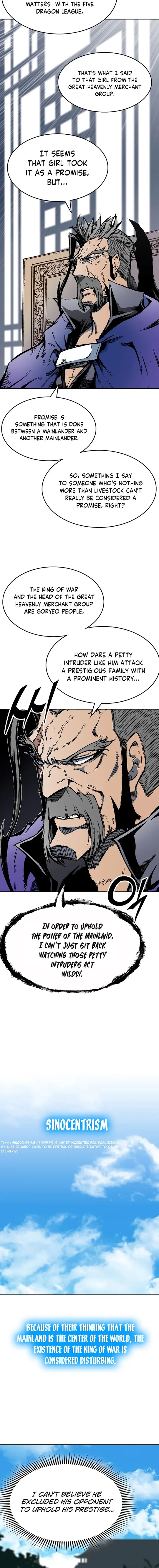 Memoir of the God of War Chapter 139 69 14