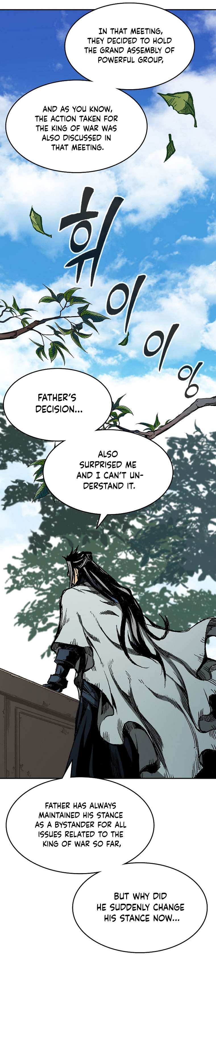 Memoir of the God of War Chapter 140 150 14