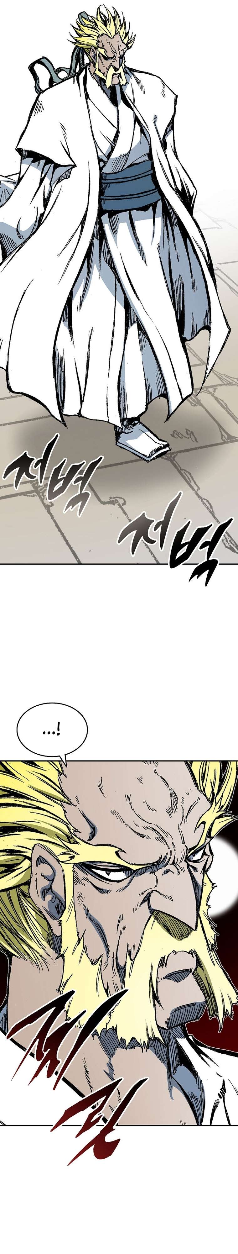 Memoir of the God of War Chapter 140 153 17