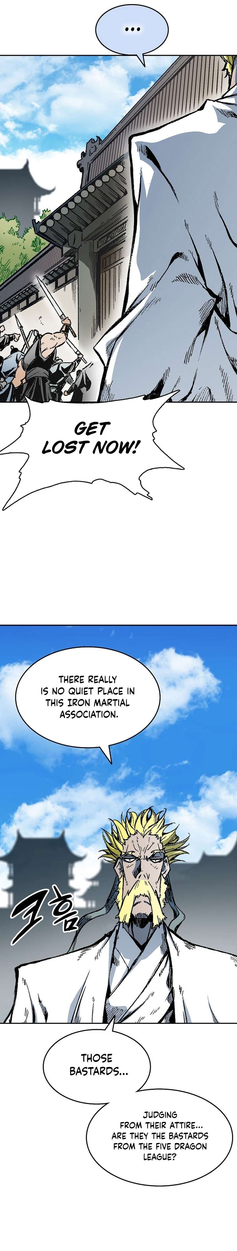 Memoir of the God of War Chapter 140 159 23