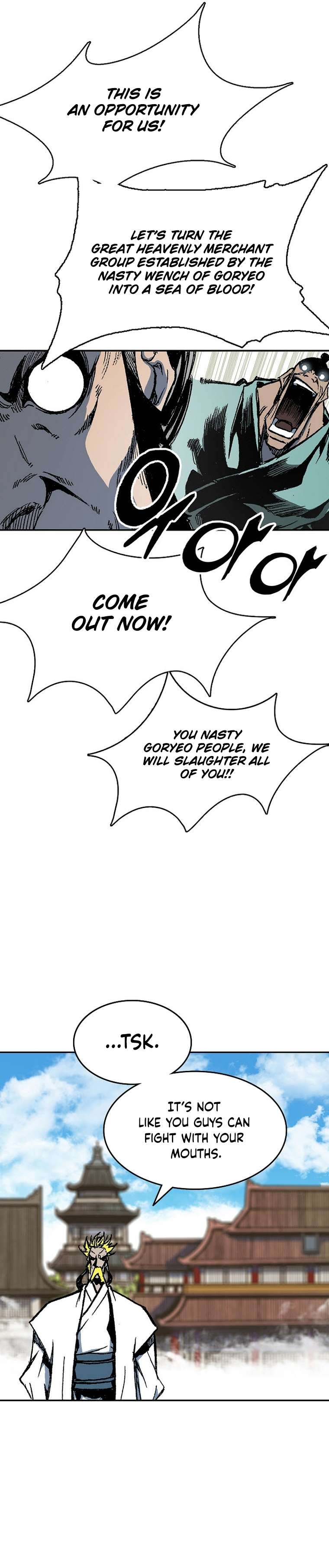 Memoir of the God of War Chapter 140 161 25