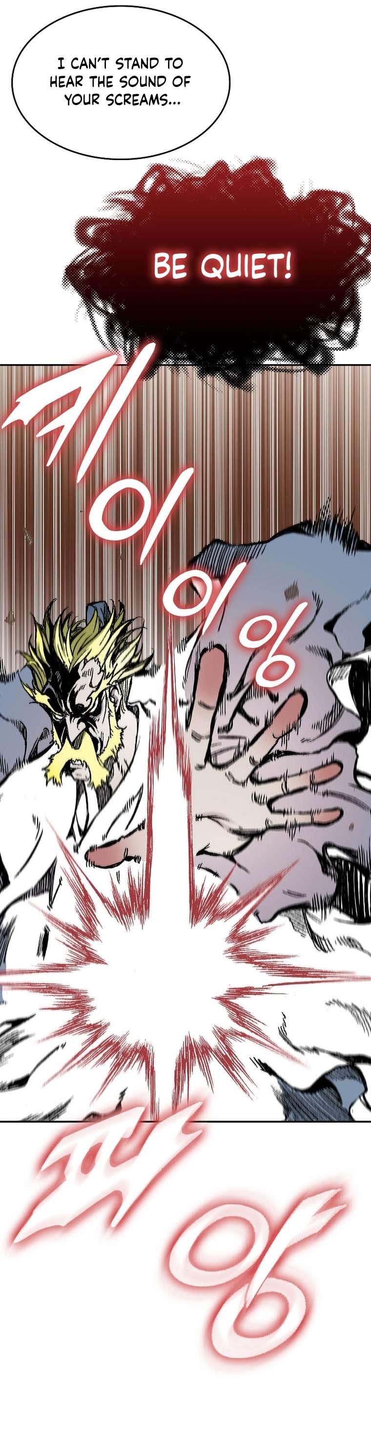 Memoir of the God of War Chapter 140 163 27