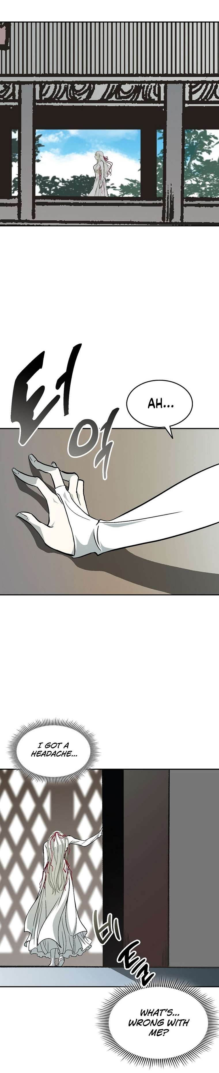 Memoir of the God of War Chapter 140 140 4