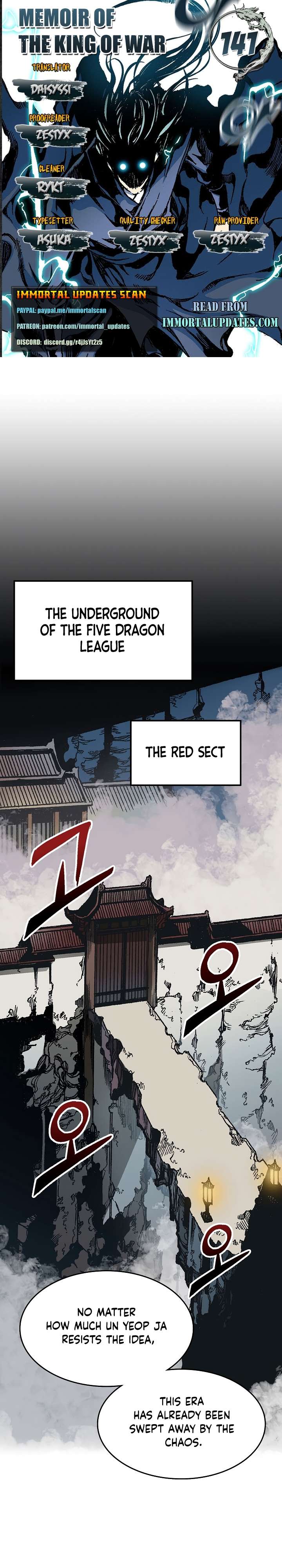Memoir of the God of War Chapter 141 134 1