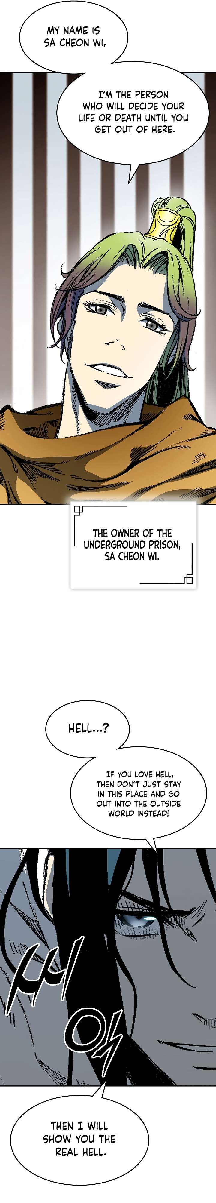 Memoir of the God of War Chapter 141 149 16