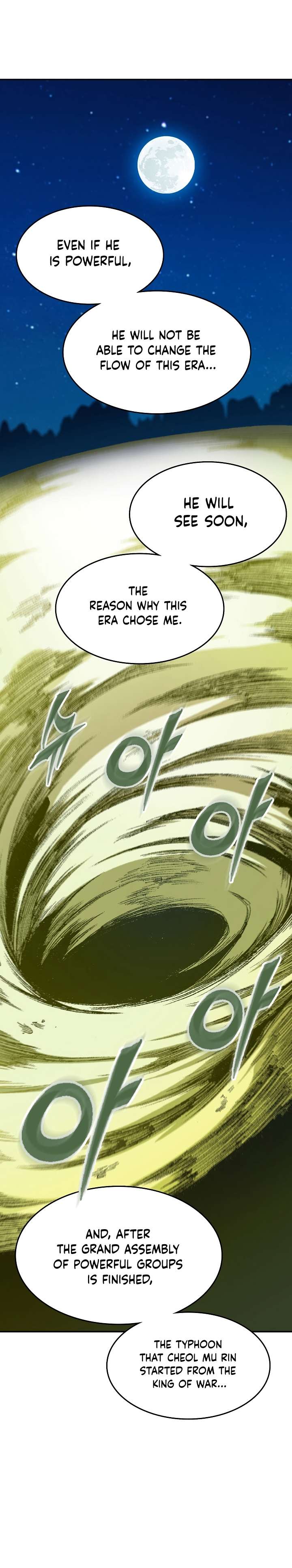 Memoir of the God of War Chapter 141 135 2