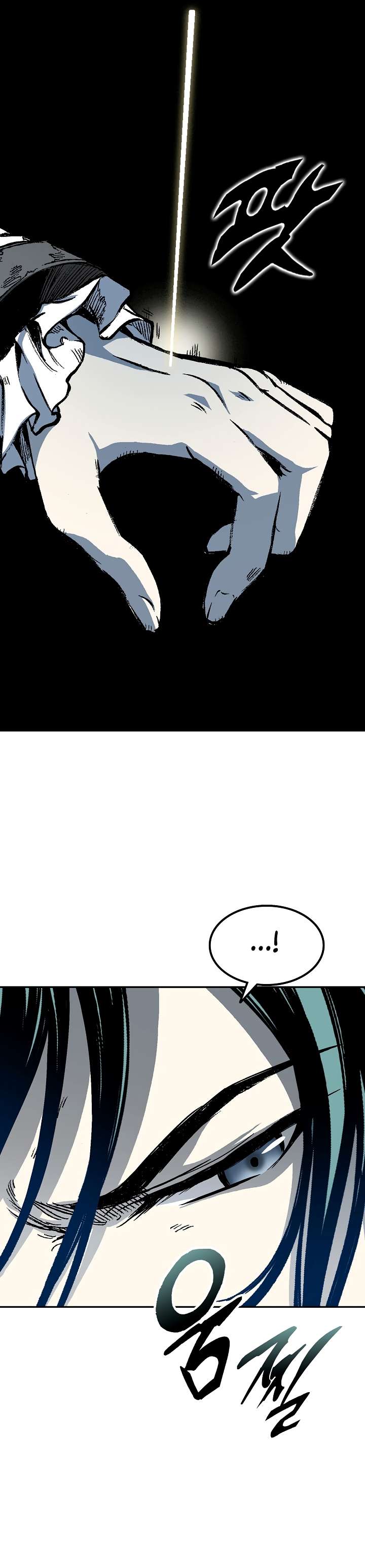 Memoir of the God of War Chapter 141 155 22