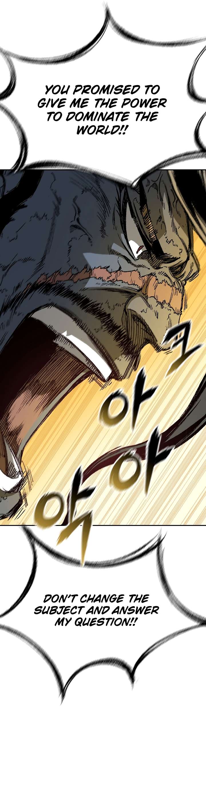 Memoir of the God of War Chapter 141 141 8