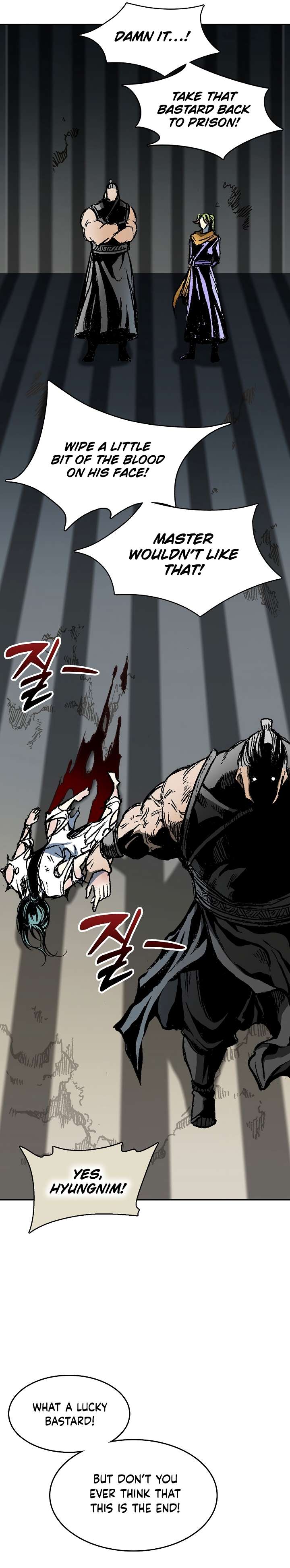 Memoir of the God of War Chapter 142 155 16