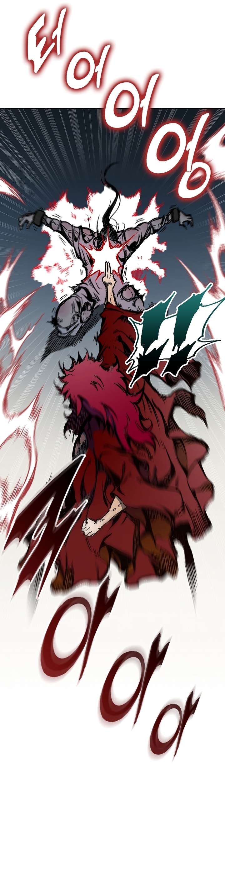 Memoir of the God of War Chapter 142 162 23