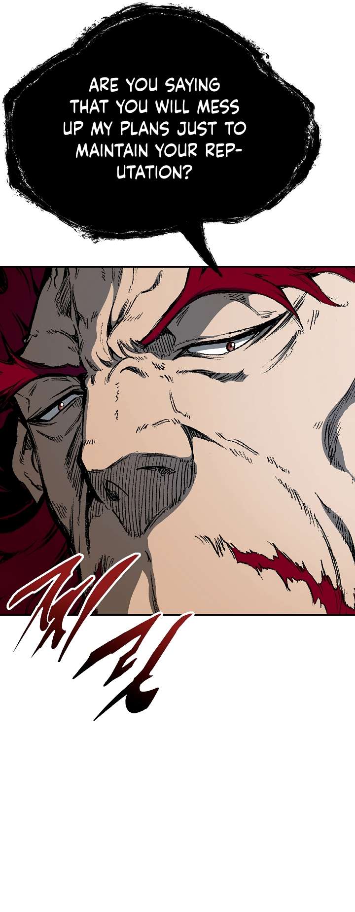 Memoir of the God of War Chapter 142 172 33