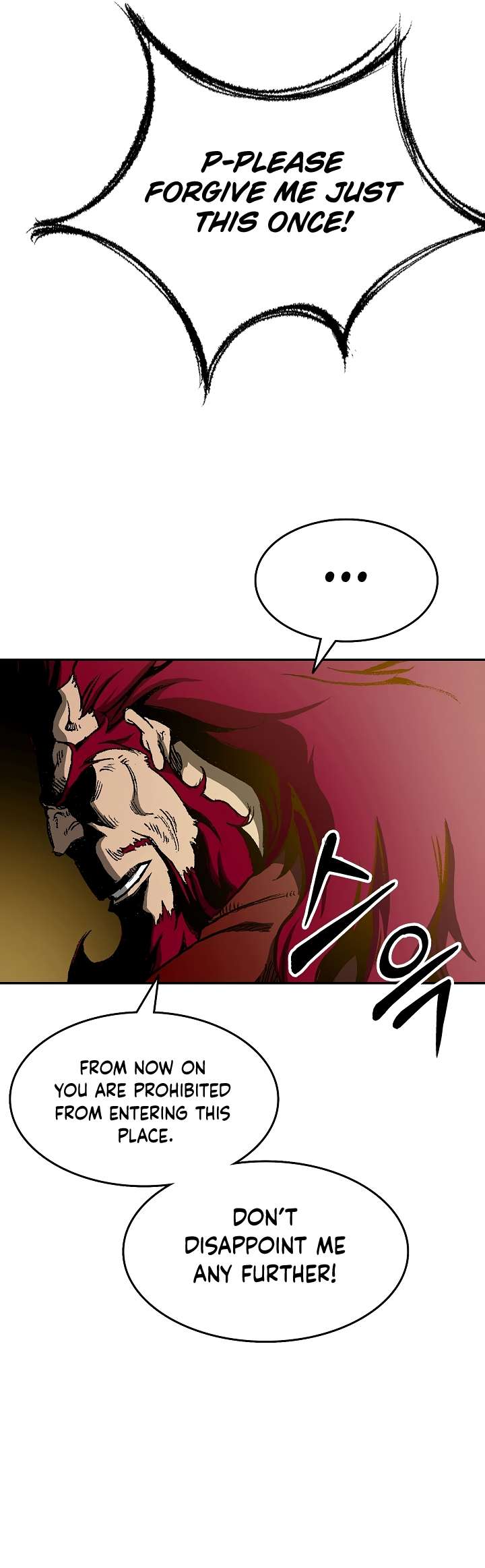 Memoir of the God of War Chapter 142 175 36