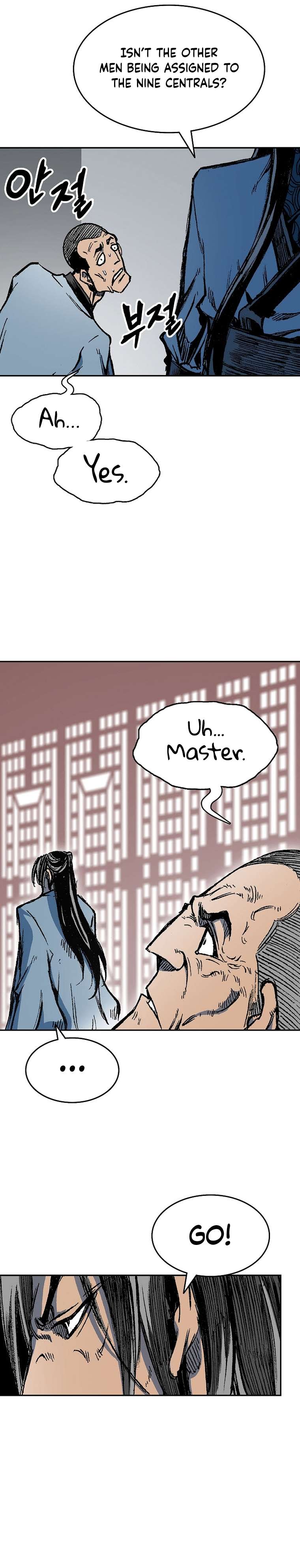 Memoir of the God of War Chapter 144 160 21