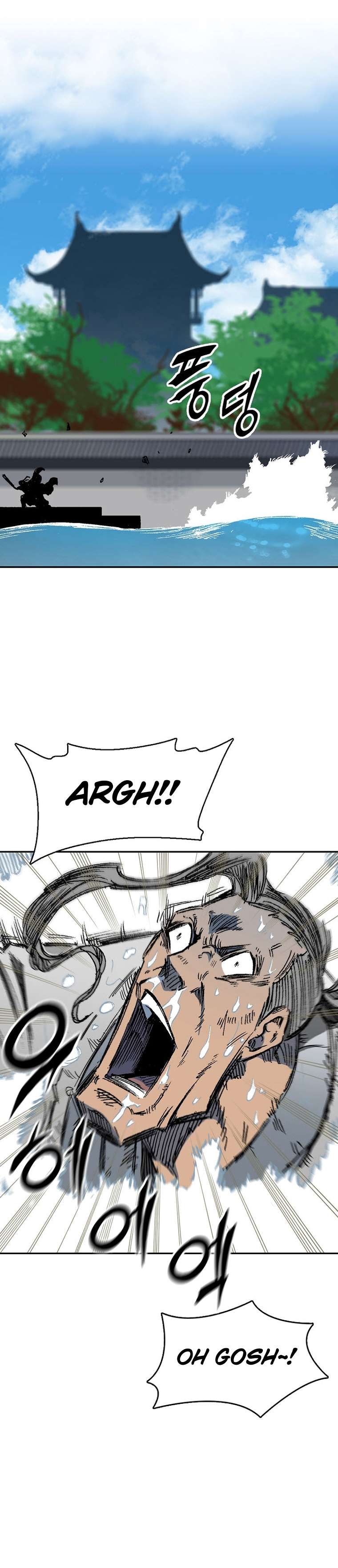 Memoir of the God of War Chapter 144 175 36