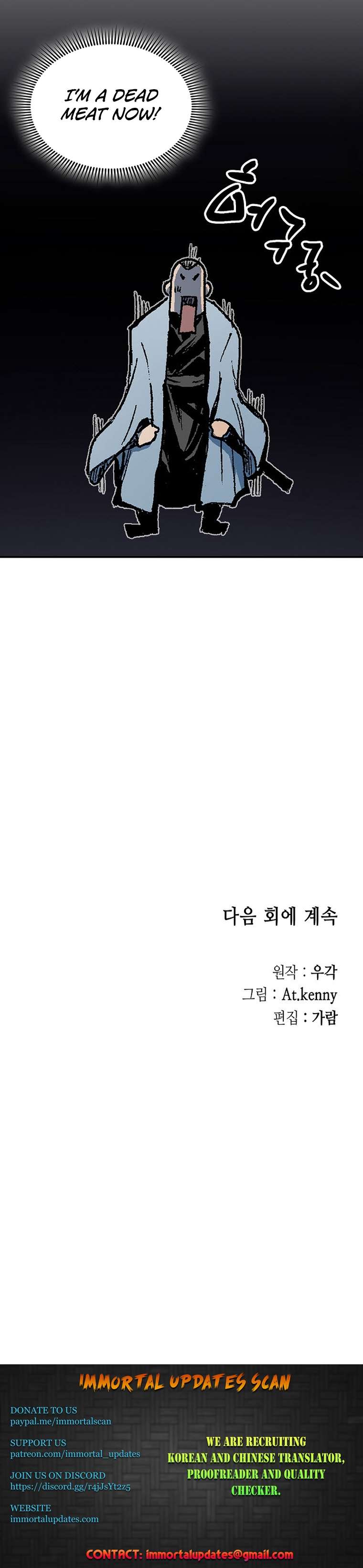 Memoir of the God of War Chapter 144 183 44