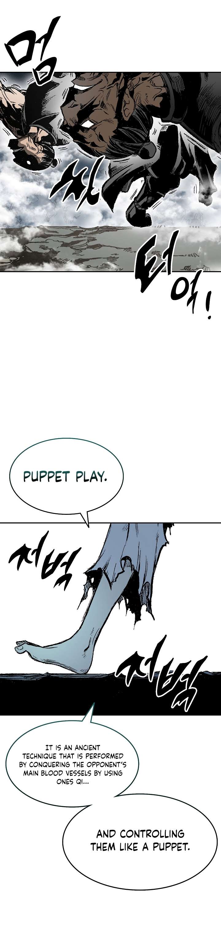 Memoir of the God of War Chapter 145 128 10
