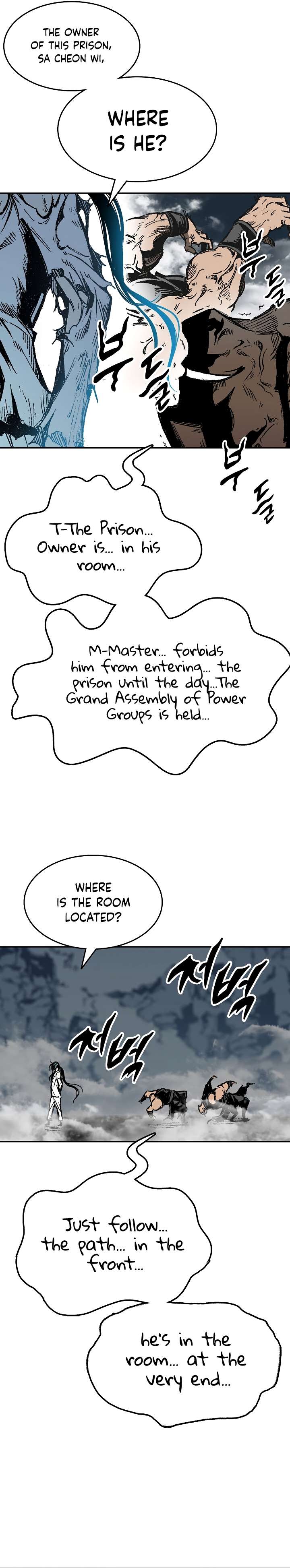 Memoir of the God of War Chapter 145 130 12