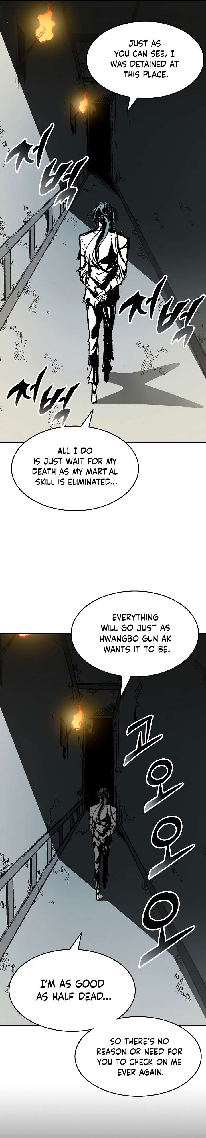 Memoir of the God of War Chapter 145 131 13