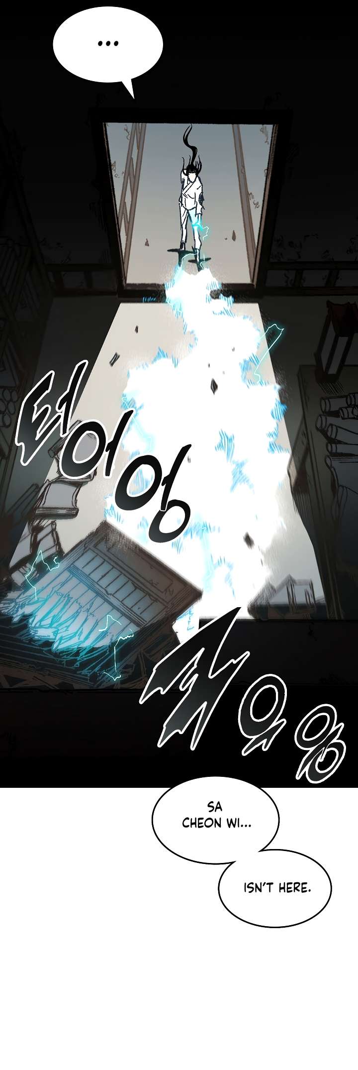 Memoir of the God of War Chapter 145 137 19