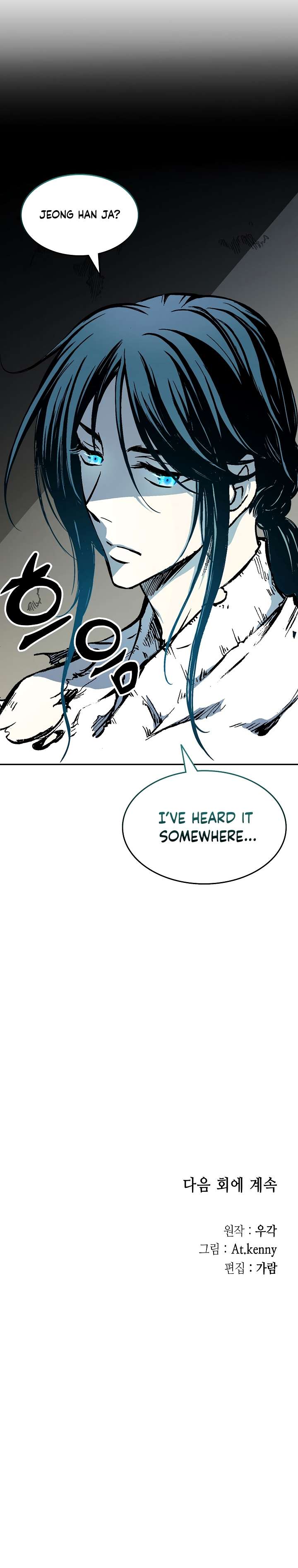 Memoir of the God of War Chapter 145 154 36