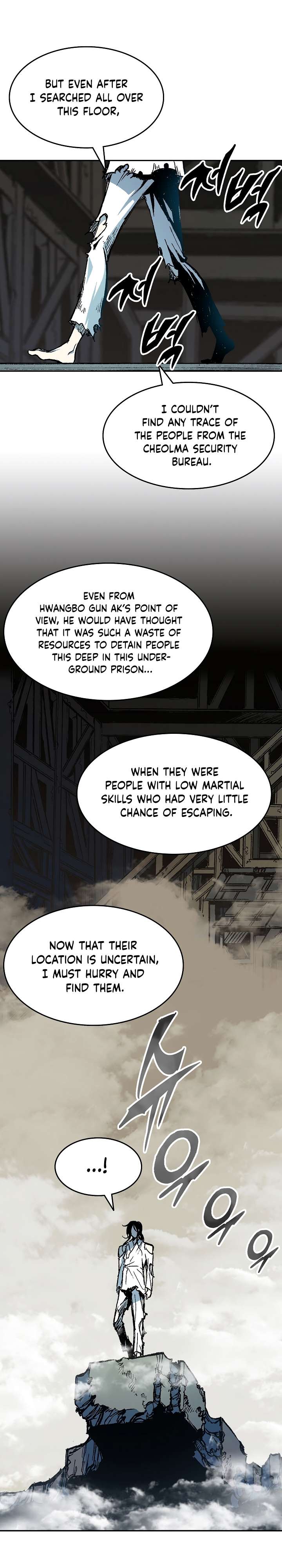 Memoir of the God of War Chapter 147 130 12
