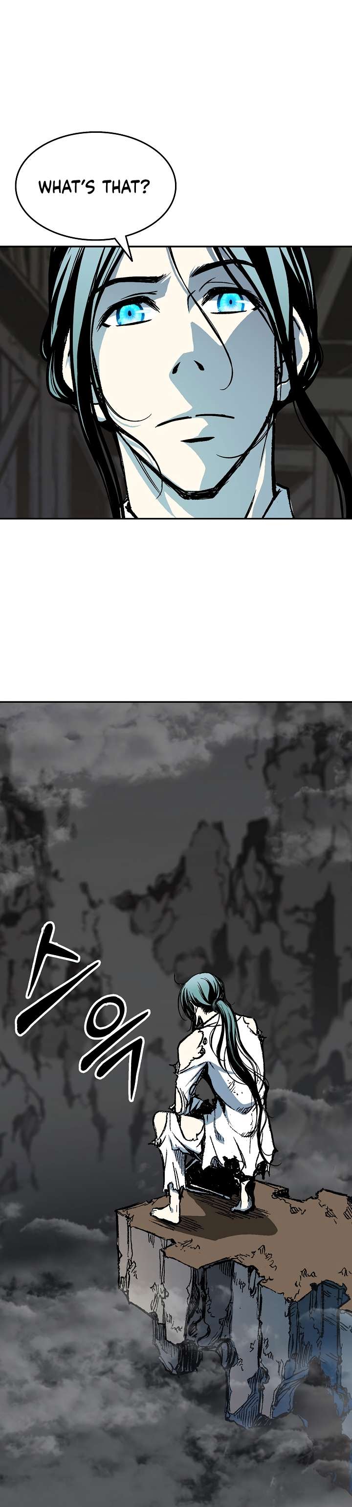 Memoir of the God of War Chapter 147 131 13
