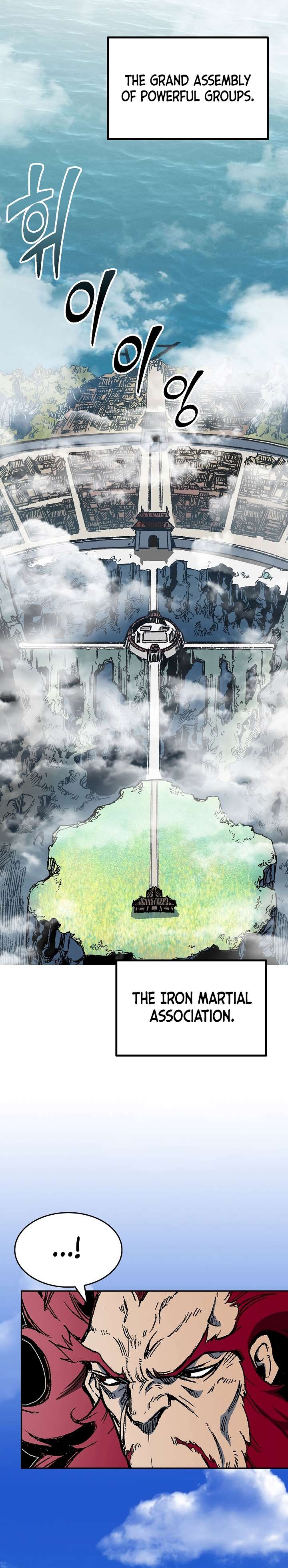 Memoir of the God of War Chapter 147 120 2
