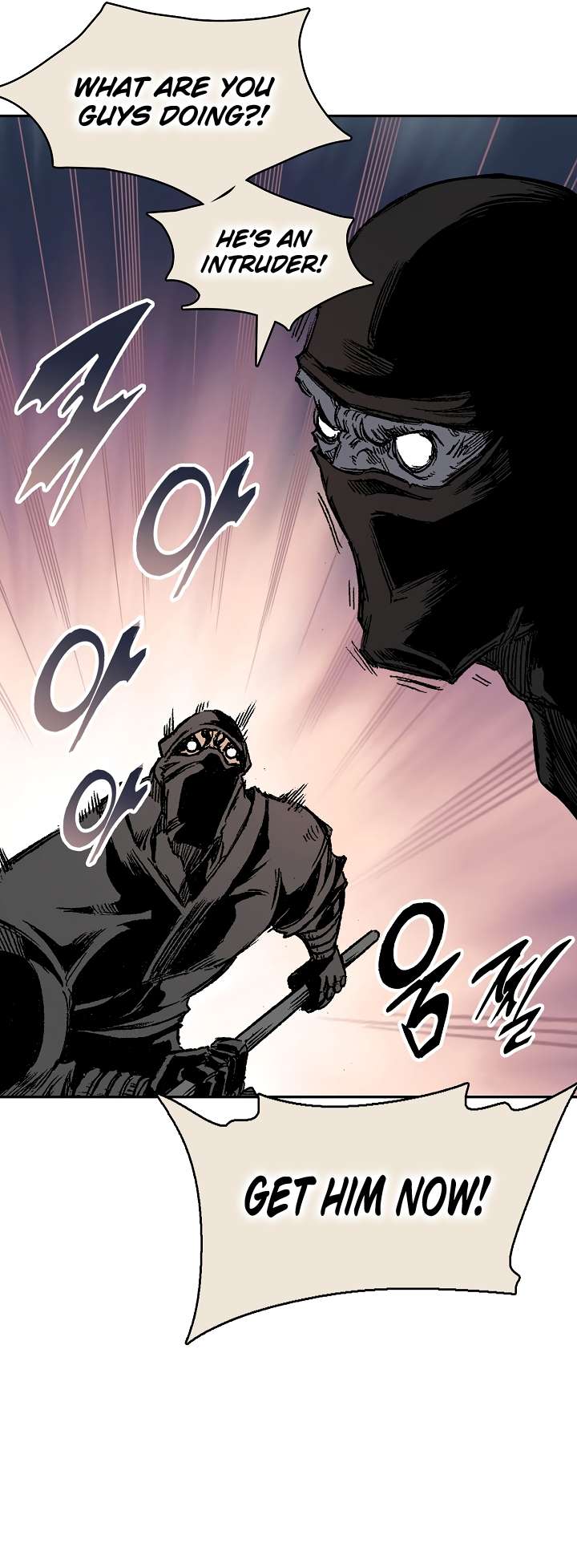 Memoir of the God of War Chapter 147 143 25