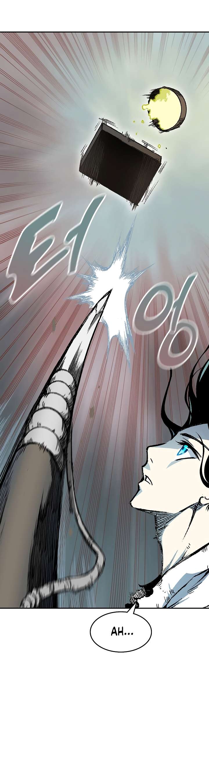 Memoir of the God of War Chapter 147 145 27