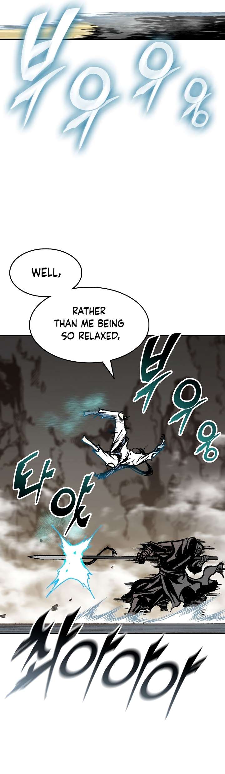 Memoir of the God of War Chapter 147 147 29