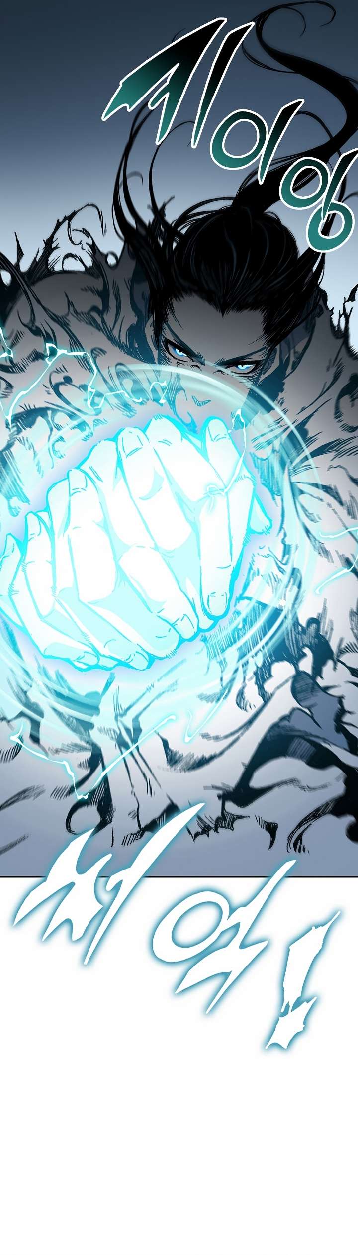 Memoir of the God of War Chapter 148 134 10