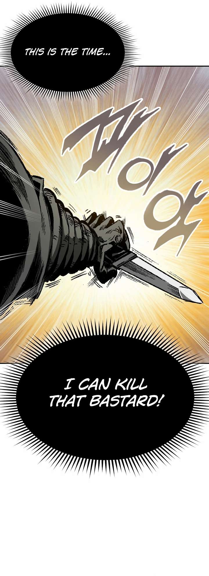 Memoir of the God of War Chapter 148 138 14