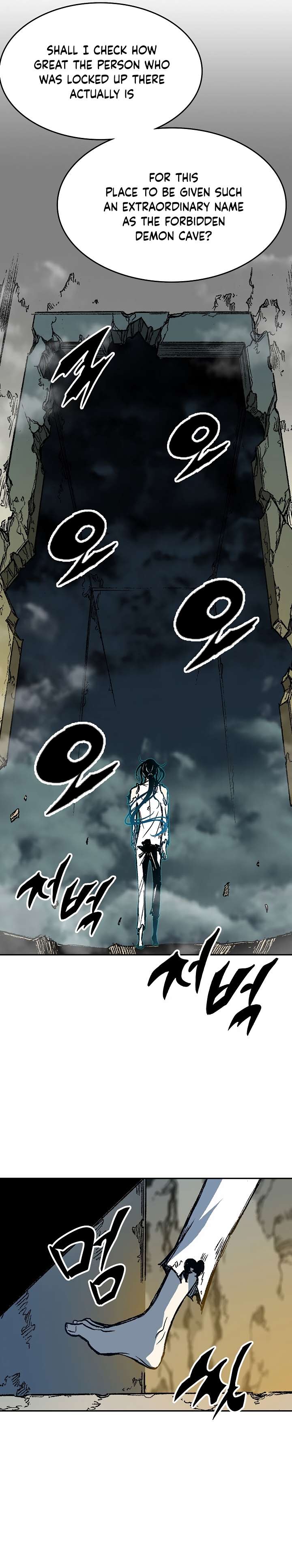 Memoir of the God of War Chapter 148 143 19