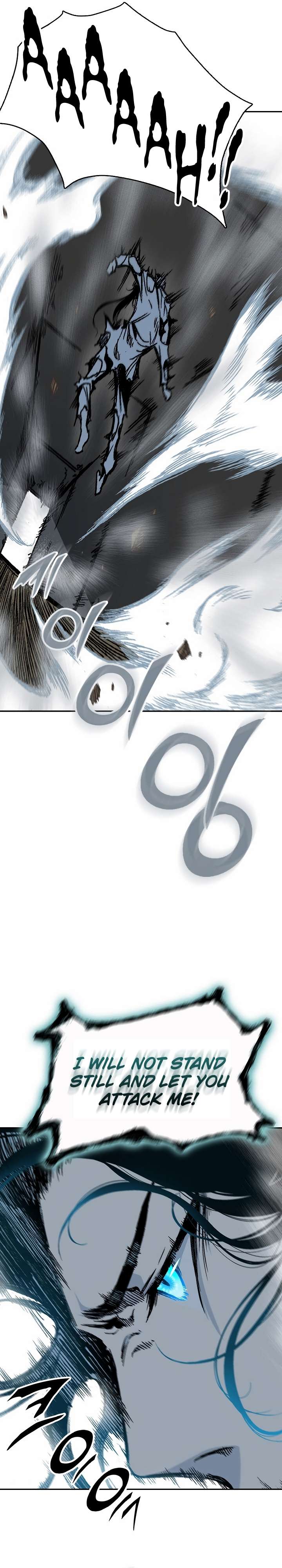 Memoir of the God of War Chapter 148 152 28