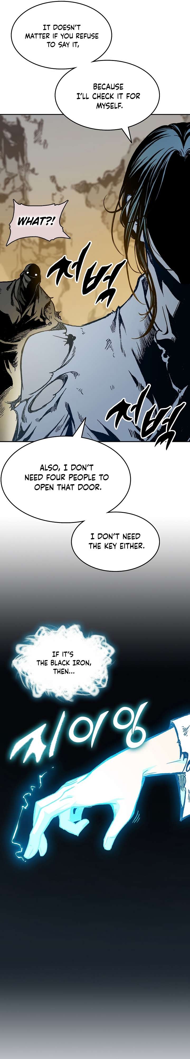 Memoir of the God of War Chapter 148 129 5
