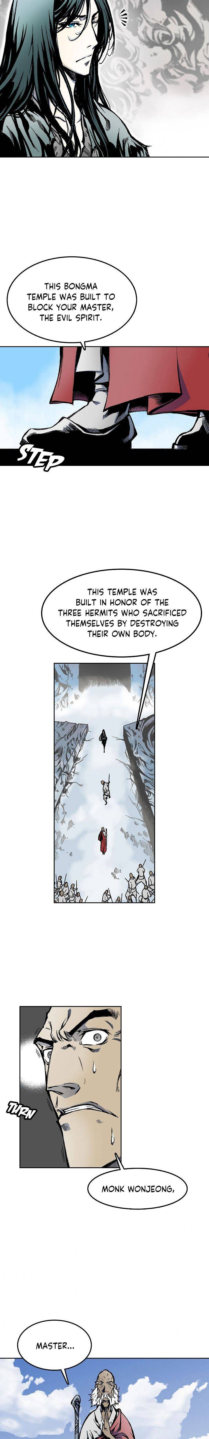 Memoir of the God of War Chapter 15 62 10