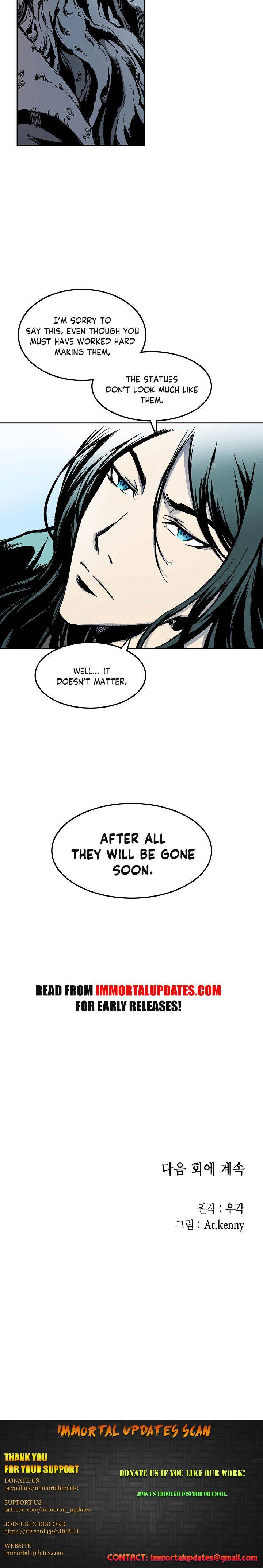 Memoir of the God of War Chapter 15 67 15
