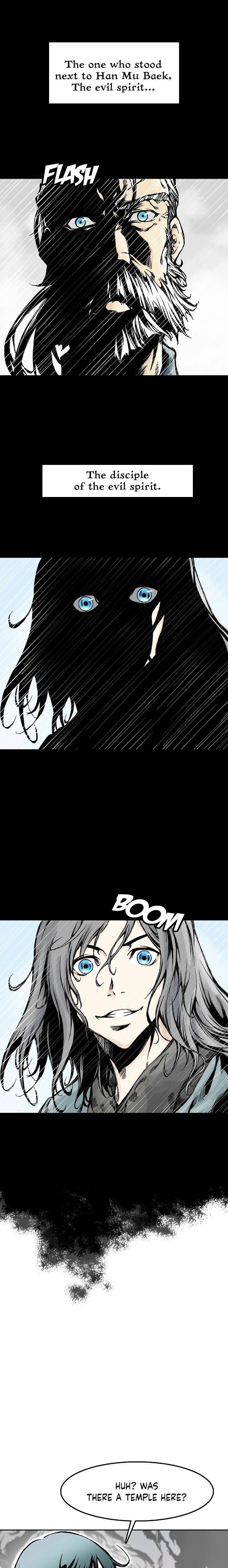 Memoir of the God of War Chapter 15 61 9