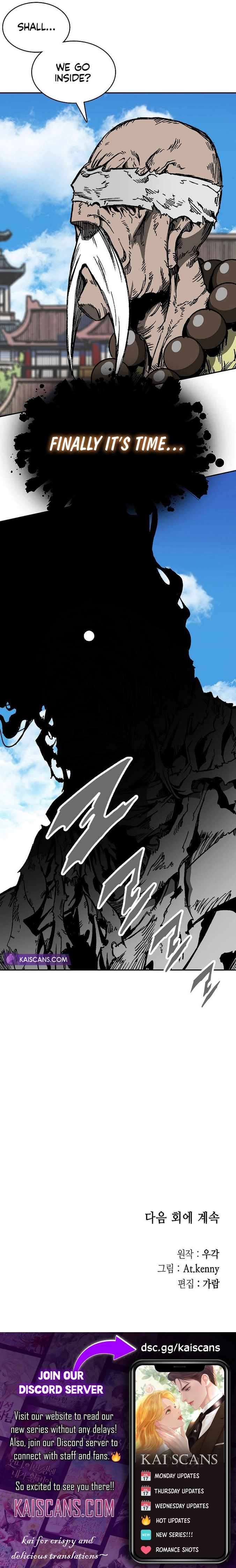 Memoir of the God of War Chapter 150 67 15