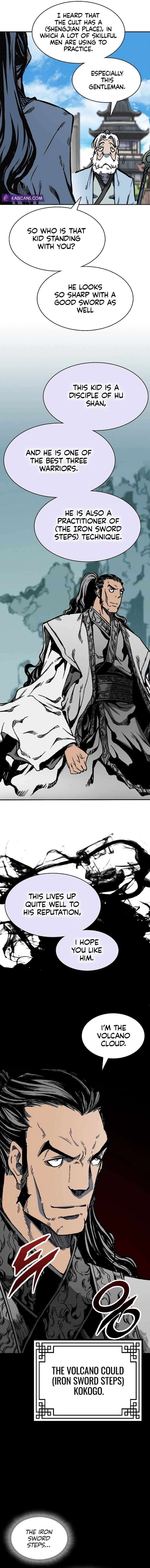 Memoir of the God of War Chapter 150 57 5