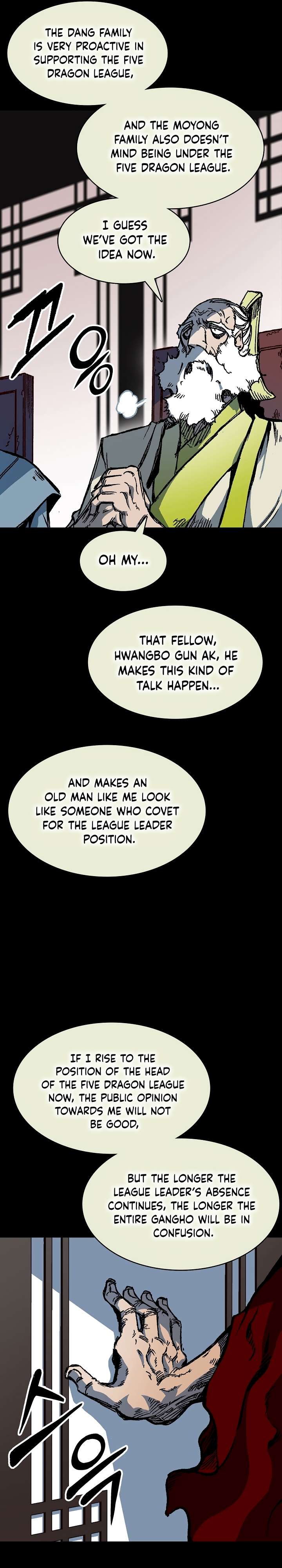 Memoir of the God of War Chapter 154 172 27