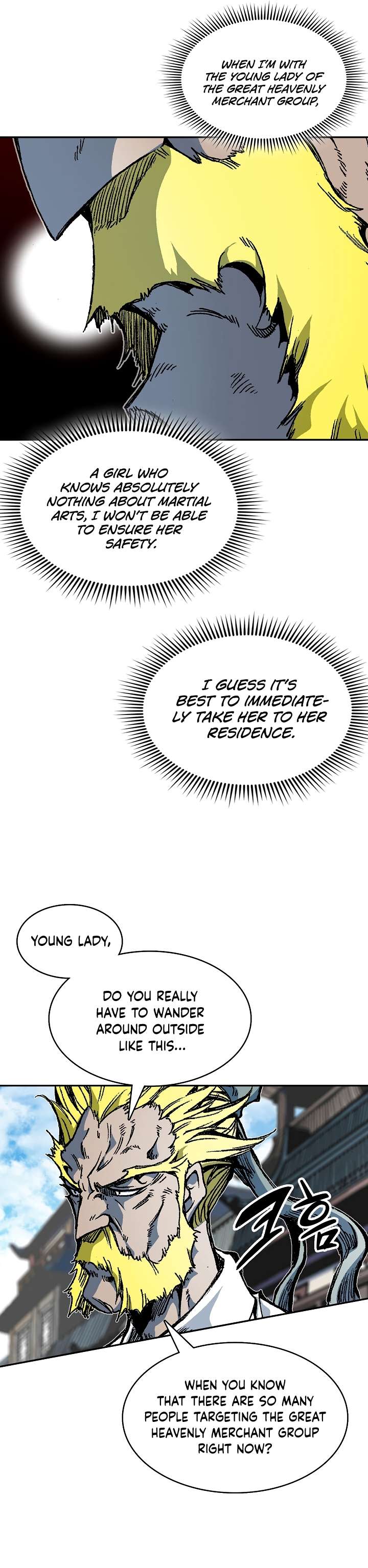 Memoir of the God of War Chapter 154 151 6