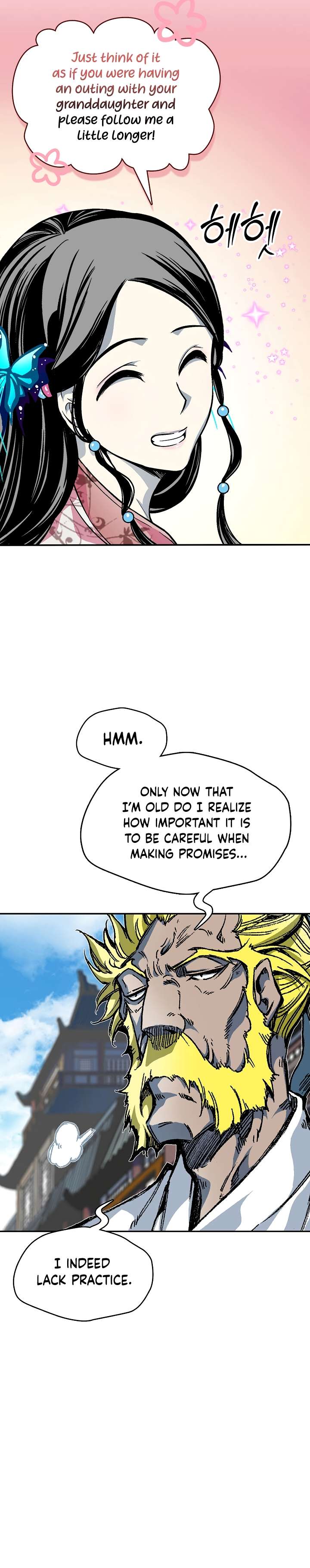 Memoir of the God of War Chapter 154 153 8
