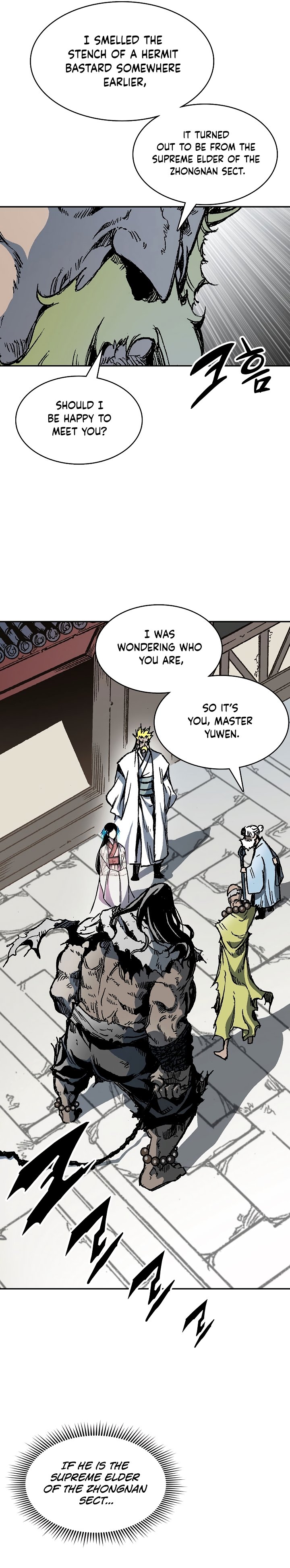 Memoir of the God of War Chapter 156 150 5