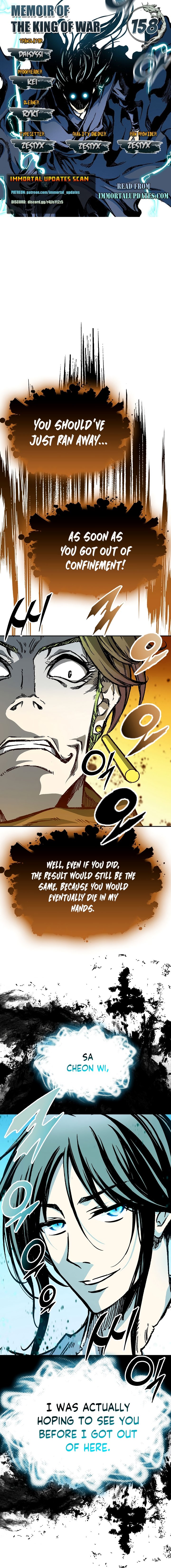 Memoir of the God of War Chapter 158 122 1